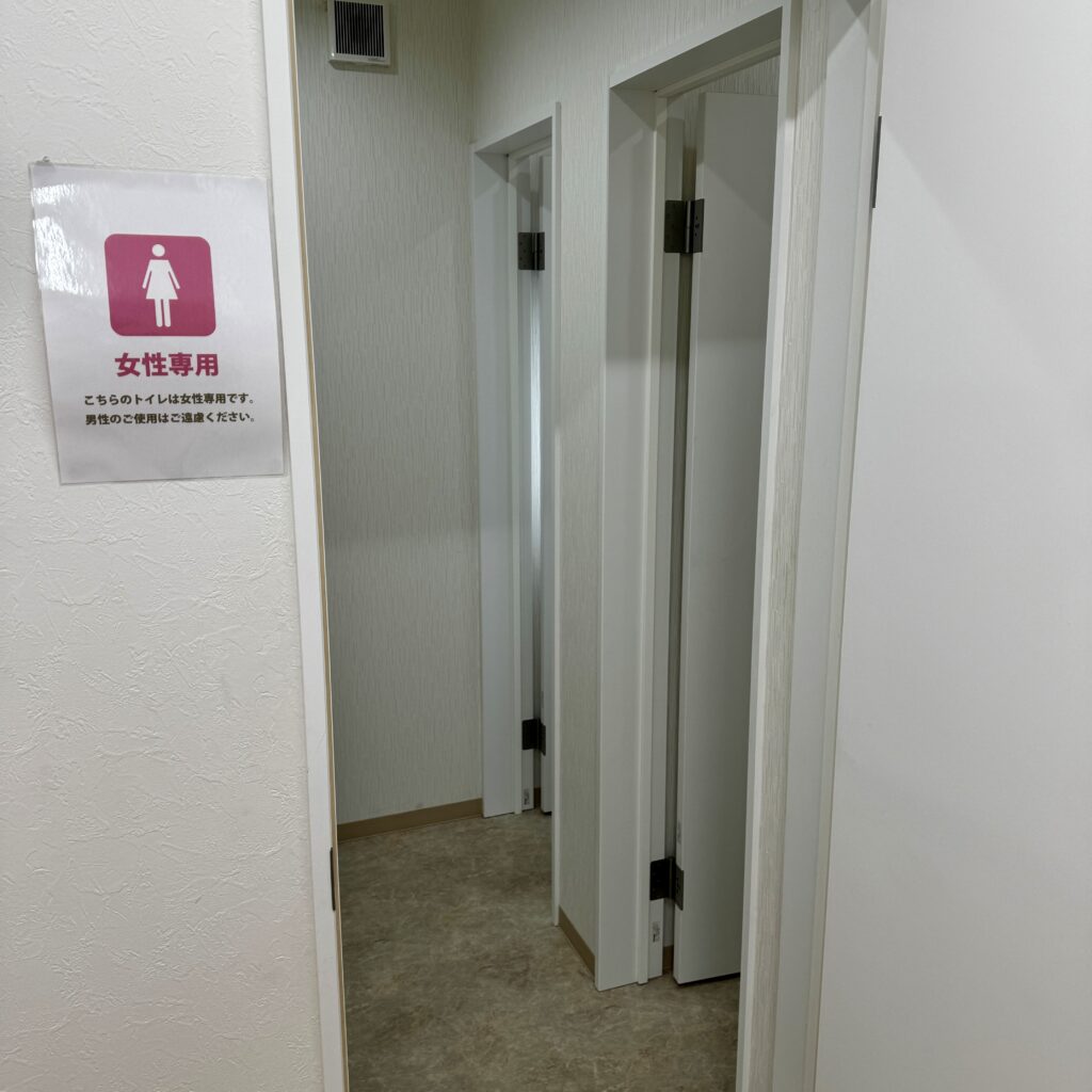 尼崎のマシンピラティススタジオのトイレの写真